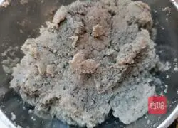 Black bean paste Illustration of how to do it 3