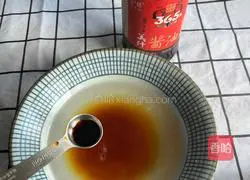 Illustration of how to make germ noodles in clear soup 6