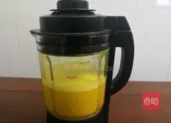 How to make milk pumpkin paste Illustration 9