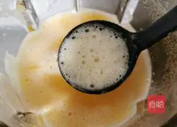 Illustration of how to make pumpkin rice soup 8