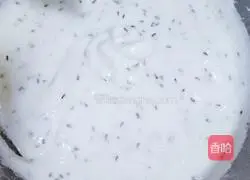 Banana Black Sesame Cake (Xylitol) Recipe Illustration 5