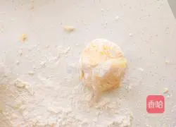 Illustration of how to make sweet potato cake 3