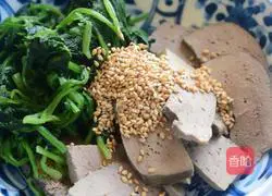 Illustration of how to make cold spinach and pork liver 6