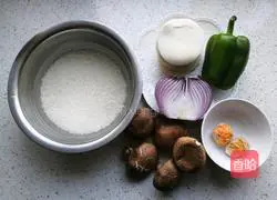 Illustration of how to make Mushroom and Glutinous Rice Shaomai 1