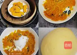 Illustration of how to make corn and purple sweet potato buns 1