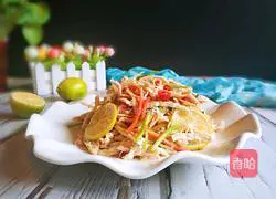 Lemon shredded chicken Illustration of how to cook chicken 1