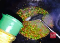 Minced Pork and Peas Illustration of how to do it 10