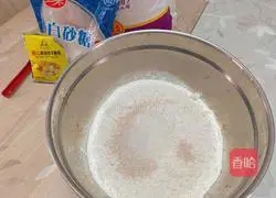 Illustration of how to make steamed buns 1