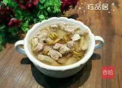 Illustration of how to make American ginseng and dendrobium lean meat soup 9