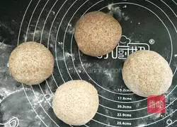 Illustration of how to make small rows of black whole wheat broccoli leaves 8