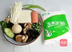 Warm-up Hu Illustration of how to make spicy soup that is delicious and refreshing 1