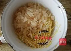 Grapefruit tea Illustration of how to do it 7