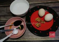 # steamed vegetables# Illustration of how to make walnut steamed egg custard 1