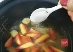 Yam beef soup recipe 10