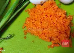 Illustration of how to make carrot meat dumplings 3