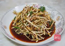 [Illustration of how to make cold folded ear root] 7