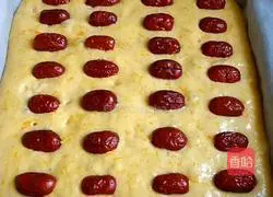 Illustration of how to make pumpkin hair cake 5