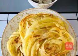 Illustration of how to make Pansi Cake 19