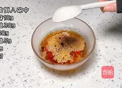 Illustration of how to make spicy and sour scallion noodles 3