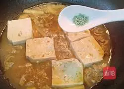 Illustration of making tofu and clam broth 11