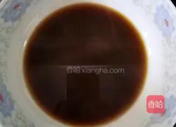 Brown sugar milk egg cake recipe 1