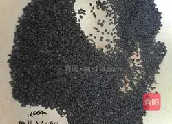 Illustration of how to make black sesame snack buns 1