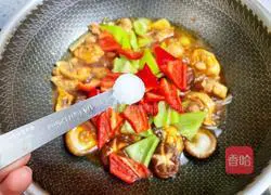 Illustration of how to stew chicken legs with mushrooms 19