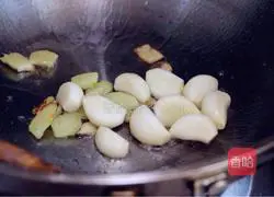 Three Cups of Chicken Recipe Illustration 6