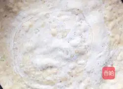 Illustration of how to make salt and pepper scallion pancake 5