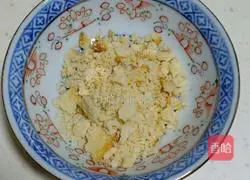 Illustration of how to make Xianxian milk tea 8