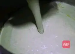 Milk Pea Soup Practice illustration 6