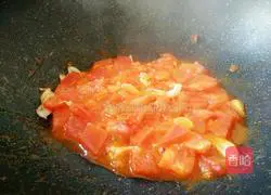 Illustration of how to make fried meat in tomato soup 4