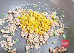 Illustration of how to make steamed tofu with mustard mustard and minced meat 9