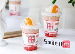 Strawberry Milk Coffee Recipe Illustration 7