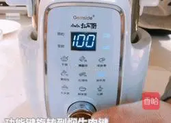 Stewed chicken with trotters is perfect for lazy people Illustration of how to prepare hard dishes for banquets that are so simple that anyone can make them delicious 3