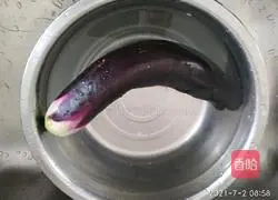 Illustration of how to steam eggplant boxes 2