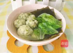 Illustration of how to make cabbage and kelp dumpling soup 16