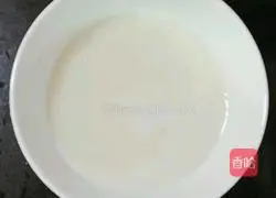 Illustration of how to make yam minced meat noodles (baby food supplement) 2