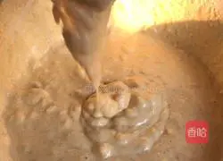 Banana tortilla recipe illustration 5