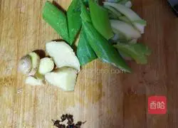 Illustration of how to make beef and persimmon soup 2