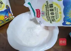 Illustration of how to make dumplings stuffed with three delicacies 1