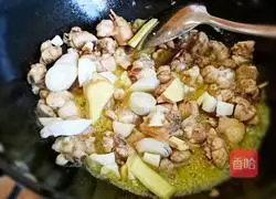 Illustration of how to make spicy chicken wings 7