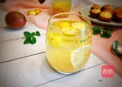 Illustration of how to make kumquat and passion drink 9