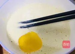 Illustration of how to make egg pancakes 5