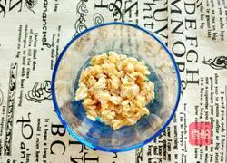 Fresh Fruit Oatmeal Yogurt Cup Recipe Illustration 3