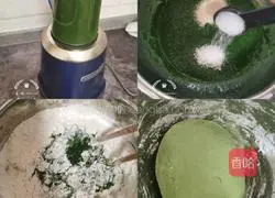 Illustration of how to make spinach and pumpkin marble steamed buns 1