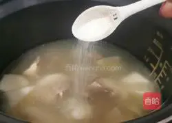 Illustration of how to make taro pork ribs soup 8