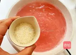 Peach Ramen Milk Tea Recipe Illustration 5