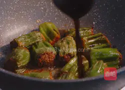 Illustration of how to make beef stuffed with green pepper 7