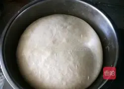 Illustration of how to make rice cooker bread 4